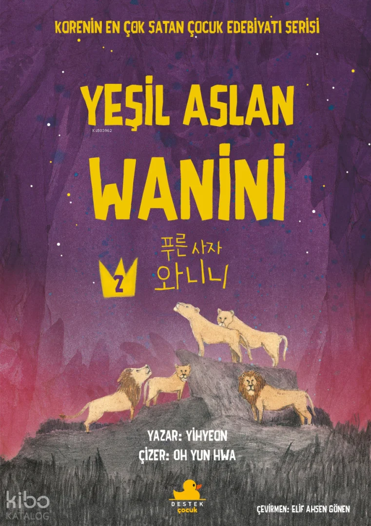 Yeşil Aslan Wanini 2