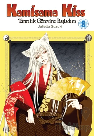 Kamisama Kiss Cilt 08 – Tanrılık Görevine Başladım
