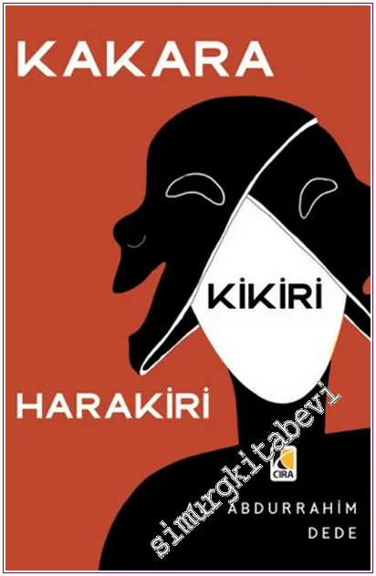 Kakara Kikiri Harakiri -
