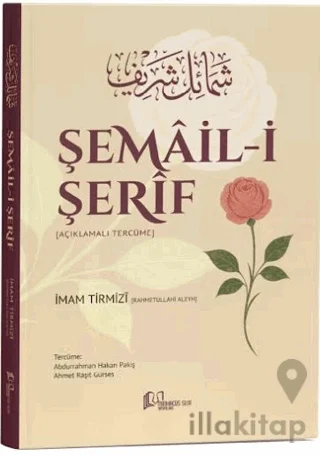 Şemail-i Şerif