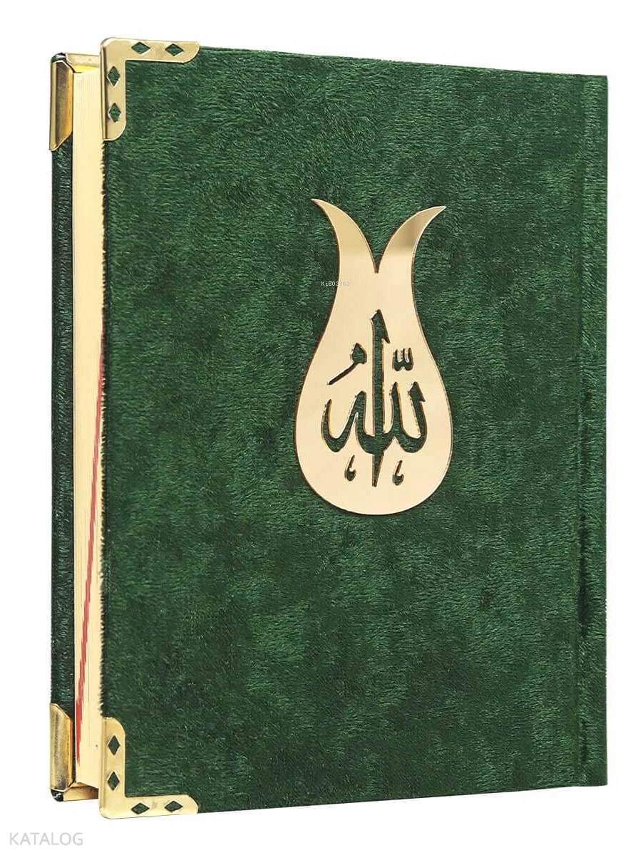 Kuran-ı Kerim (Çanta Boy - Bilgisayar Hatlı Arapça - Kadife - Koyu Yeşil)