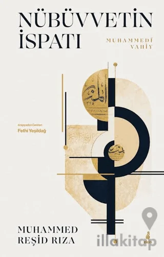 Nübüvetin İspatı