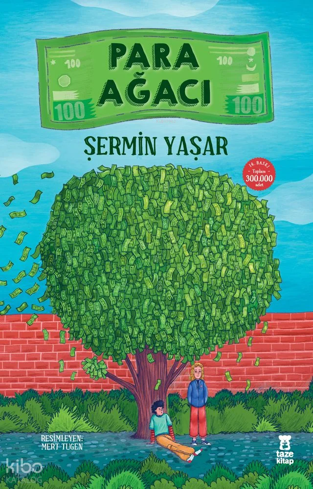 Para Ağacı