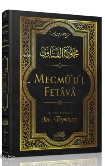 Mecmû'u'l-Fetâvâ (16. cilt)