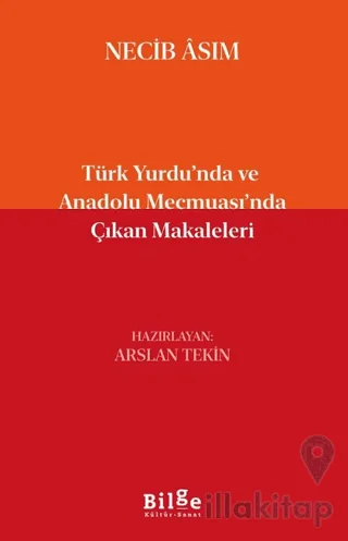 Türk Yurdu'nda ve Anadolu Mecmuası'nda Çıkan Makaleleri