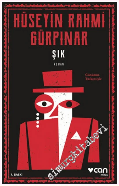 Şık (Günümüz Türkçesiyle) -