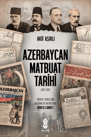 Azerbaycan Matbuat Tarihi