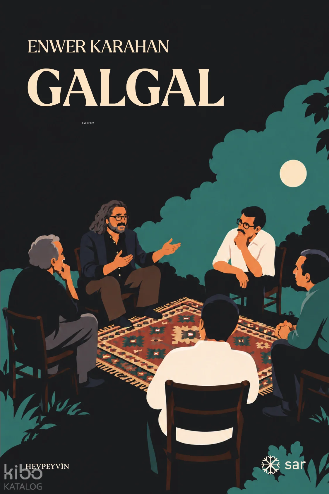 Galgal