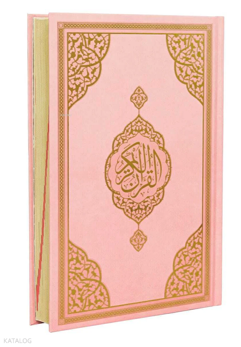 Kuran-ı Kerim (Hafız Boy - Bilgisayar Hatlı Arapça - Sıvama Kapak - Pembe)