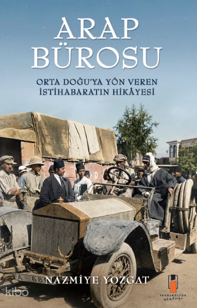 Arap Bürosu