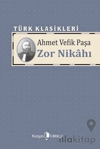 Zor Nikahı