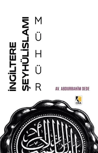 İngiltere Şeyhülislamı Mühür