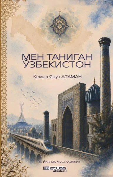 - Benim Tanıdığım Ozbekistan