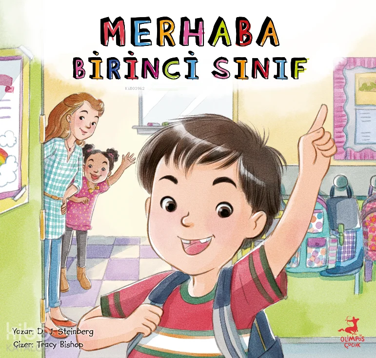 Merhaba Birinci Sınıf;Merhaba Serisi