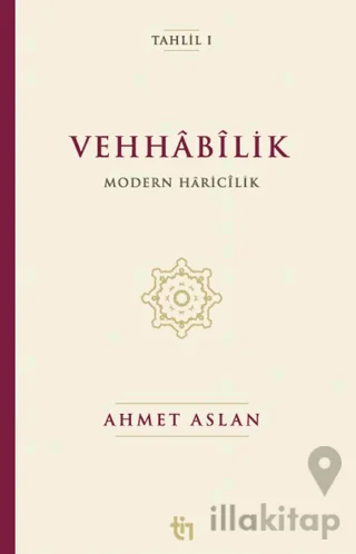 Vehhâbîlik: Modern Hâricîlik