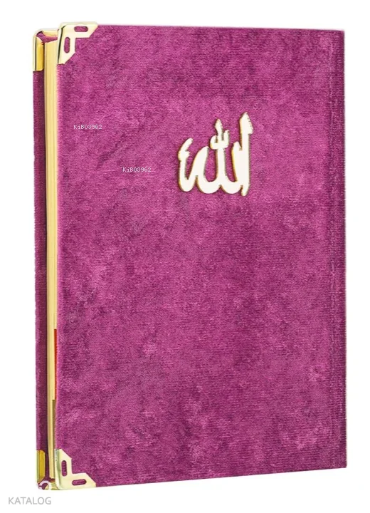 Yasin-i Şerif (Lalezar - Çanta Boy - 3 Özellikli - Kadife - Fuşya)