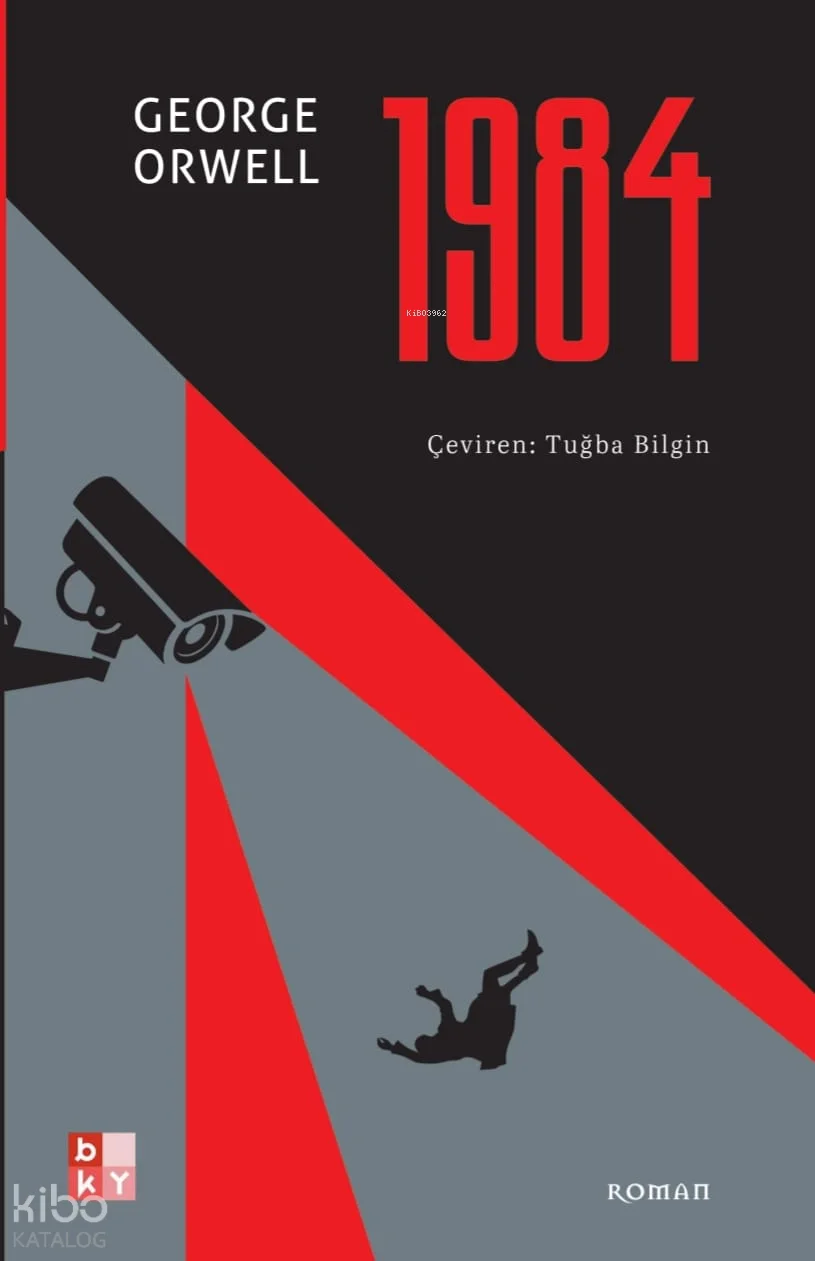 1984