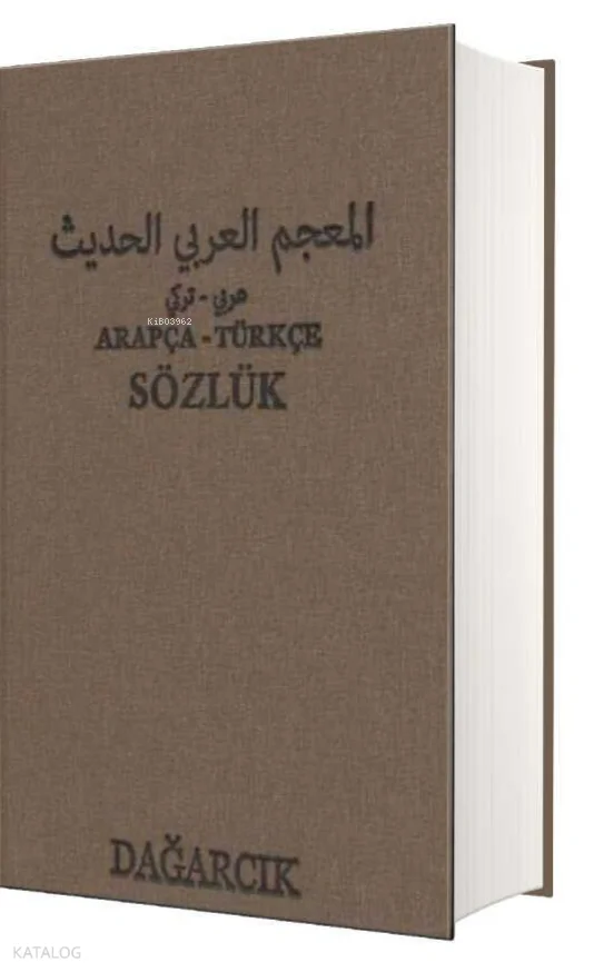 Arapça - Türkçe Sözlük (Ciltli)