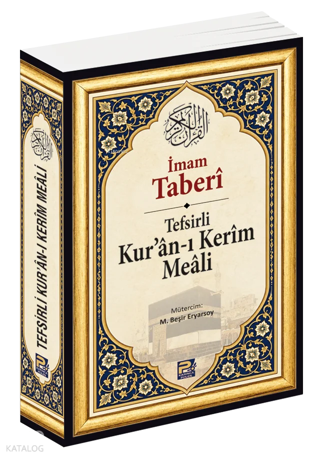 Tefsirli Kur'ân-ı Kerîm Meâli