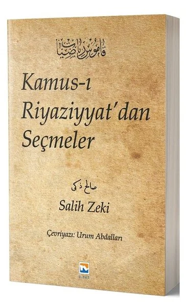 Kamus-ı Riyaziyyat'dan Seçmeler - Salih Zeki