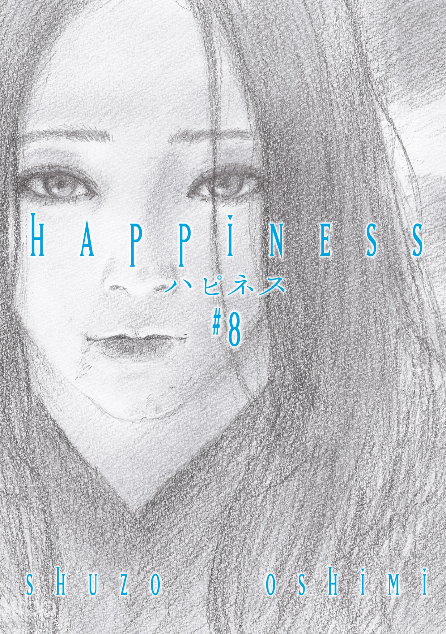 Happiness - 8