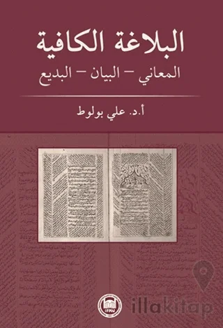 el-belagatü'l-kafiye Meani – Beyan – Bedi'