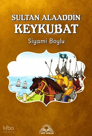 Sultan Alaaddin Keykubat