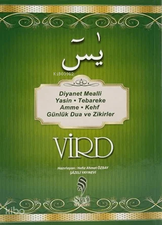 Vird