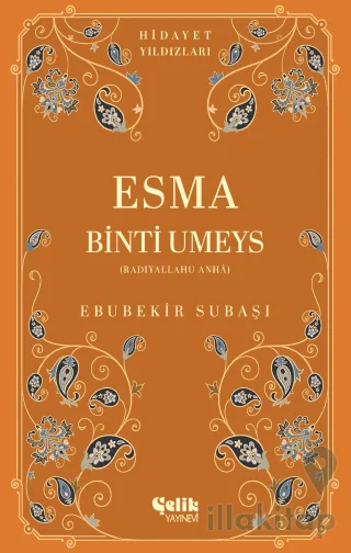 Esma Binti Umeys