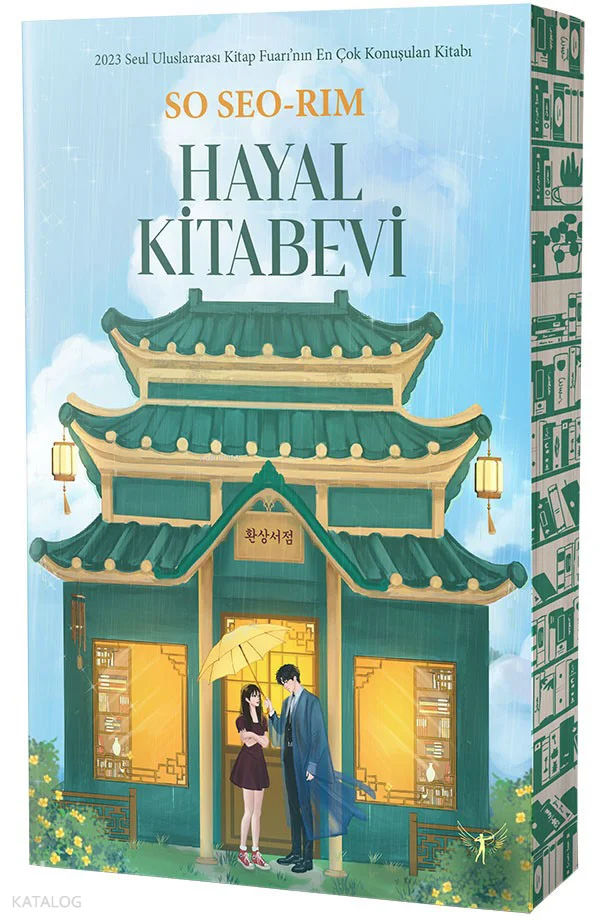 Hayal Kitabevi