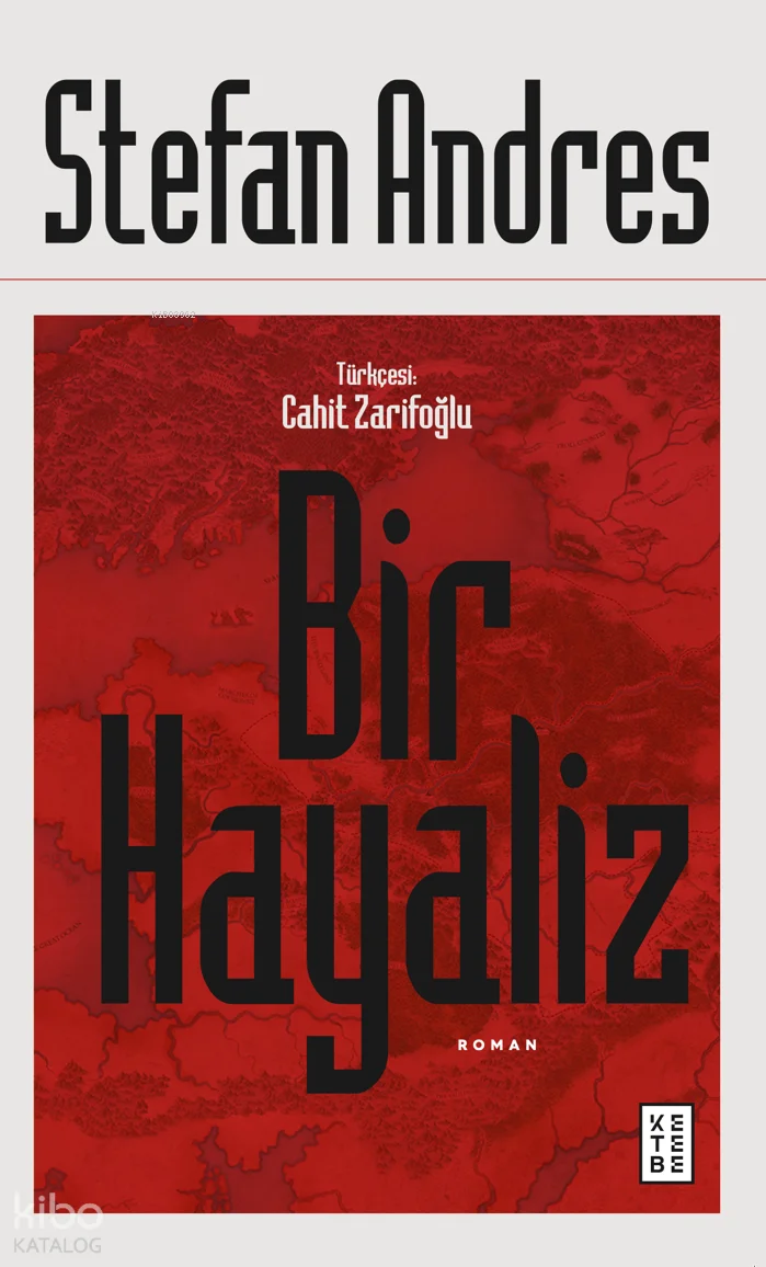 Bir Hayaliz