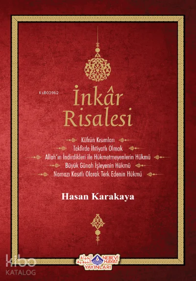 İnkar Risalesi
