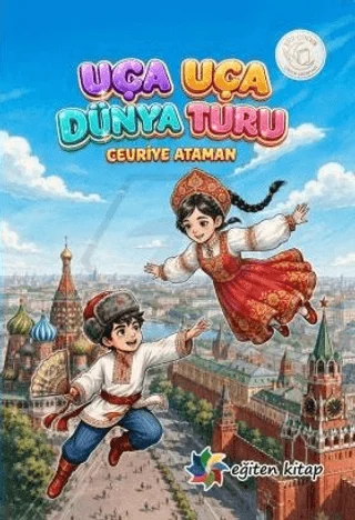 Uça Uça Dünya Turu