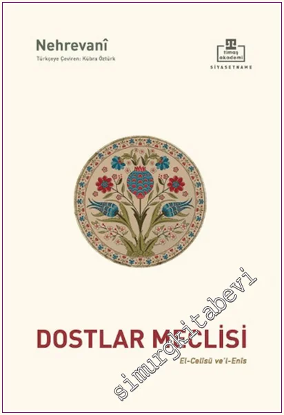 Dostlar Meclisi - El- Celisu ve’l- Enîs -