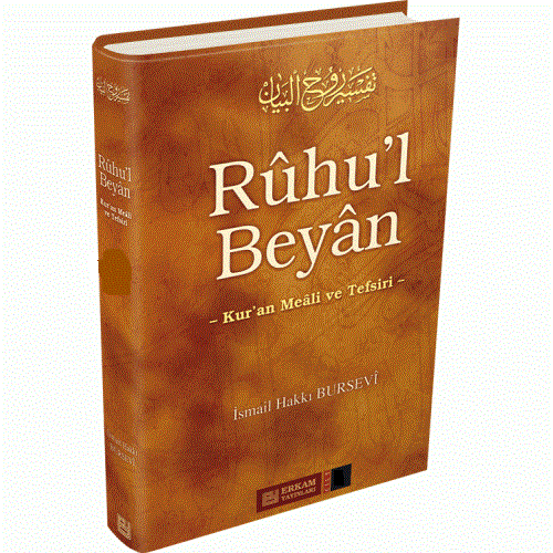 Ruhul Beyan Tefsiri 21. Cilt
