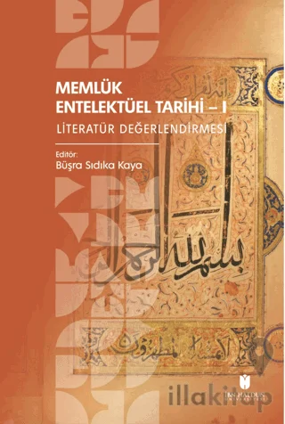 Memlük Entelektüel Tarihi I