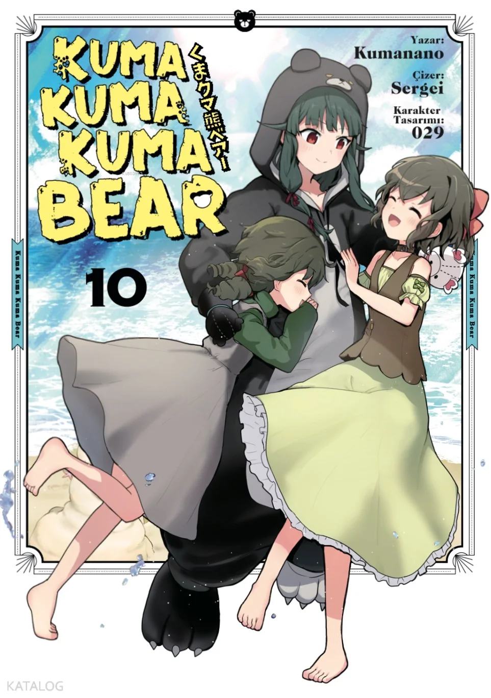 Kuma Kuma Kuma Bear 10. Cilt