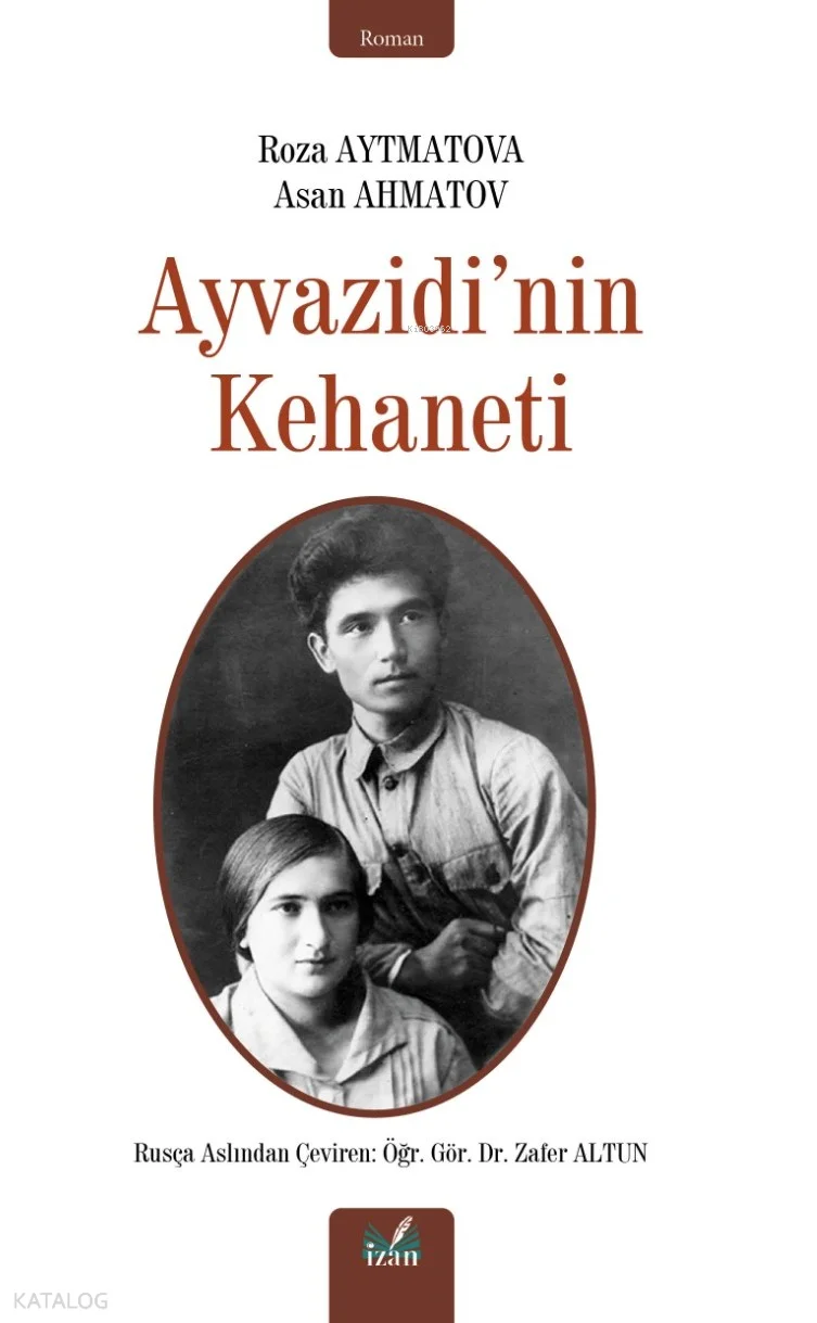 Ayvazidi'nin Kehaneti