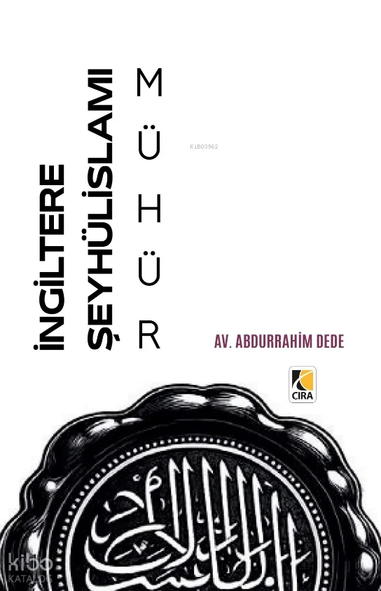 İngiltere Şeyhülislamı Mühür