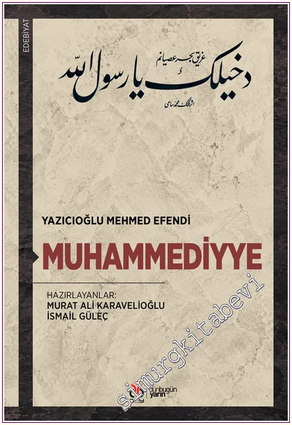 Muhammediyye -