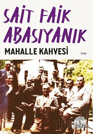 Mahalle Kahvesi