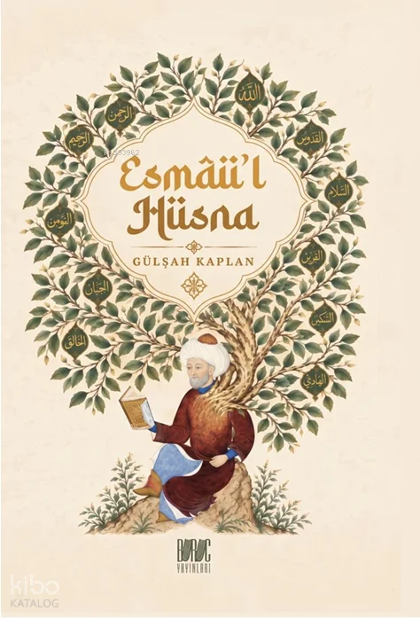Esmaü'l Hüsna
