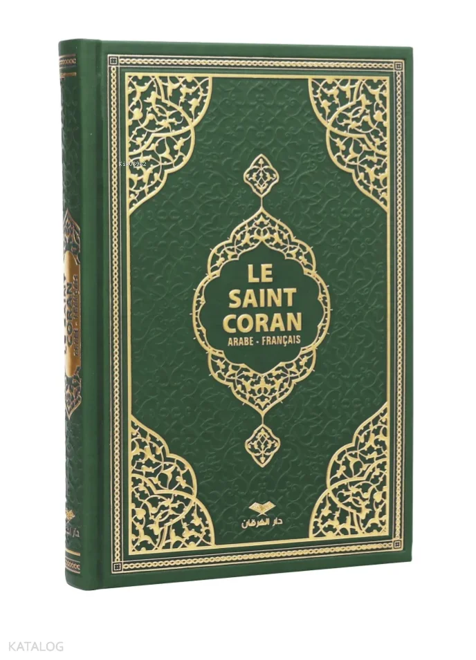 Kuran-ı Kerim Meali - Le Saint Coran (Orta Boy - Medine Hatlı - Fransızca - Tepe Varaklı - Termo Deri - Koyu Yeşil)
