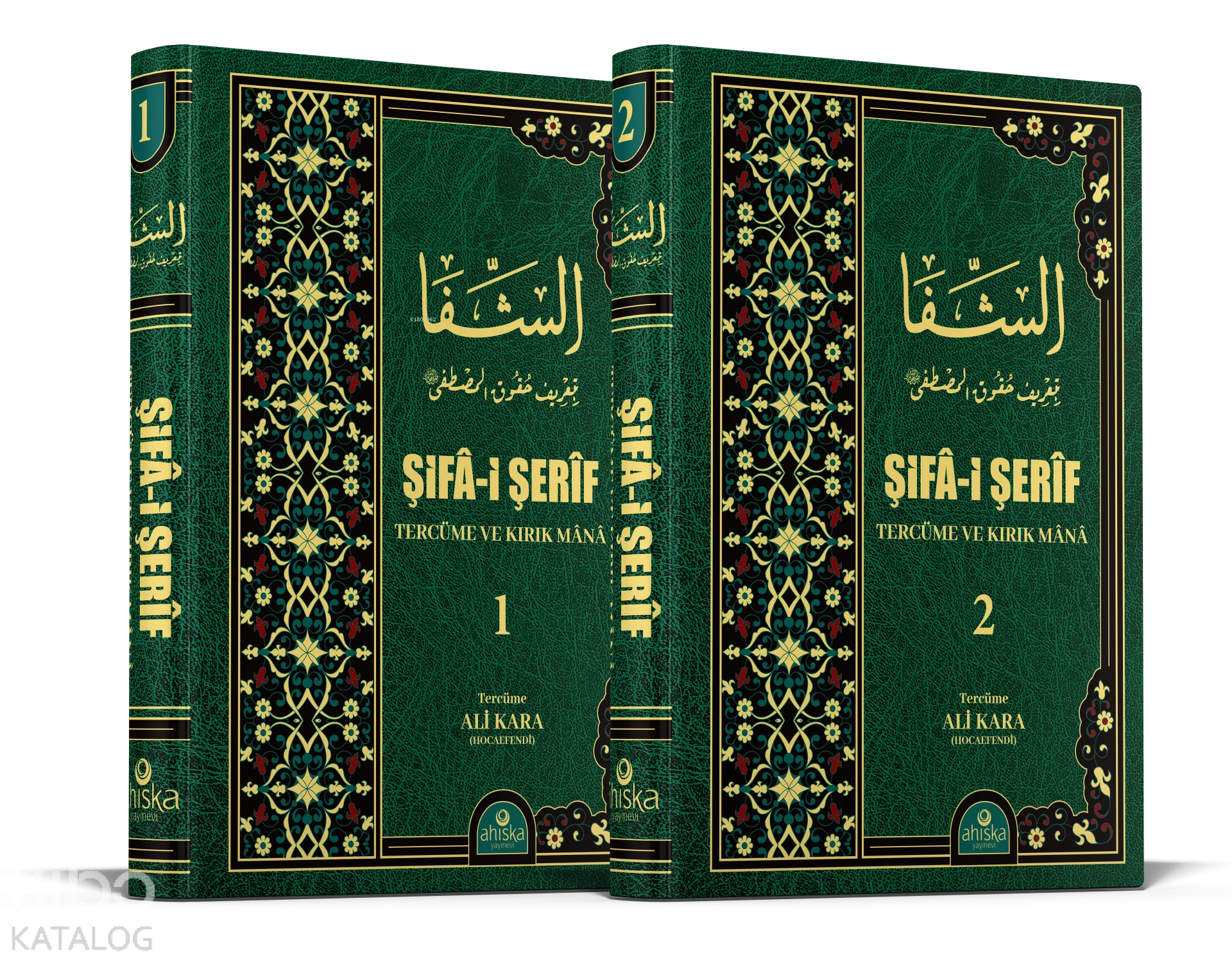 Şifai Şerif Tercümesi ve Kırık Mana (2 Cilt - Ciltli)
