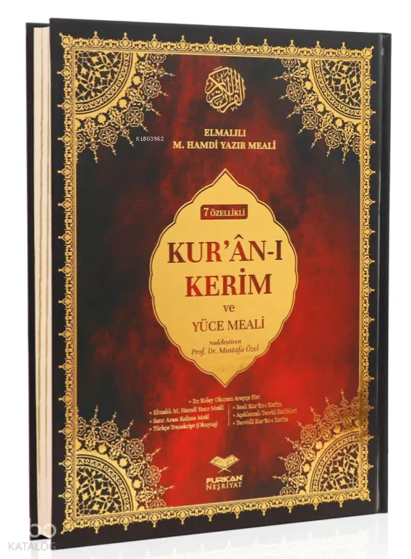 Kur'an-ı Kerim ve Yüce Meali (Ciltli - Cami Boy - Bilgisayar Hatlı Arapça - 7 Özellikli)