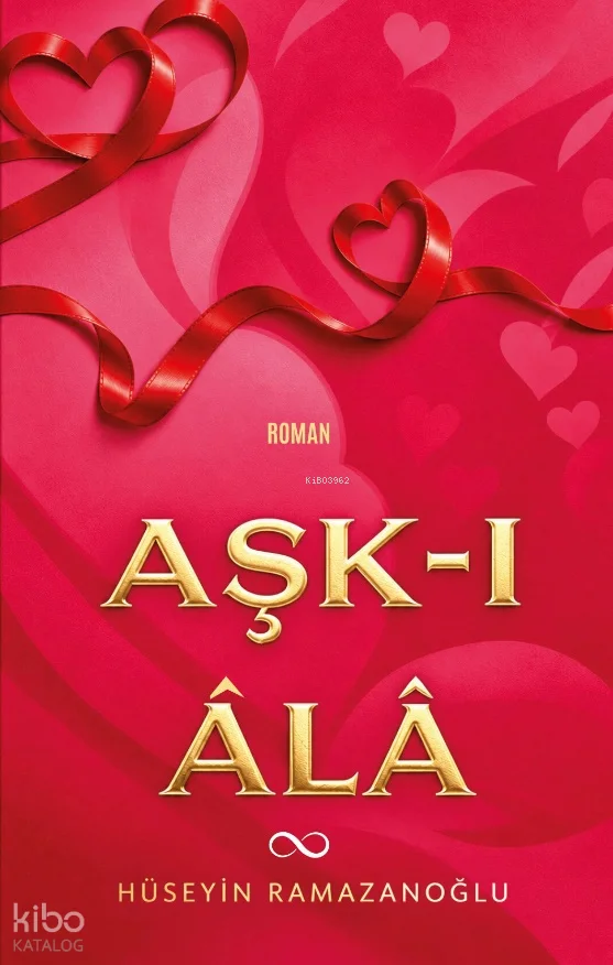 Aşk-ı Ala
