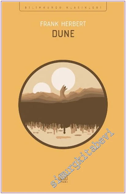 Dune -