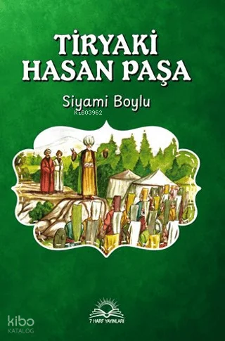 Tiryaki Hasan Paşa