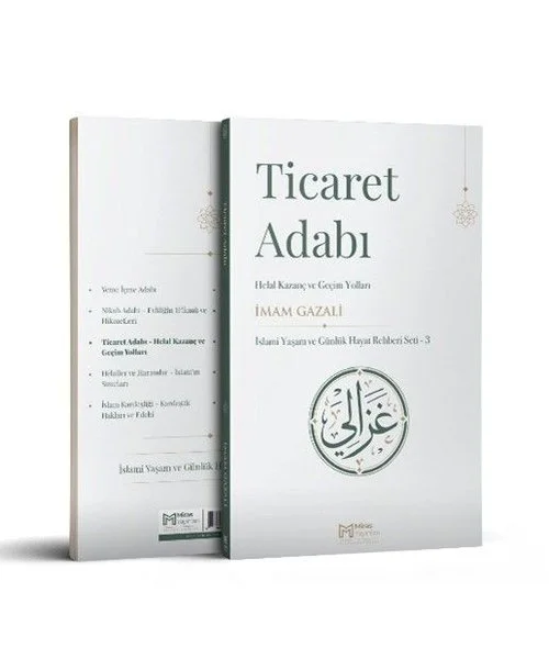 Ticaret Adabı - İslam Yaşamı ve Günlük Hayat Rehberi Seti - 3