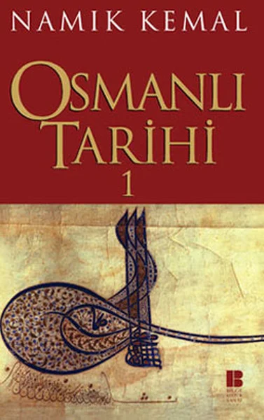 Osmanlı Tarihi 1 Aristoteles Osmanlı Tarihi 1 Aristoteles